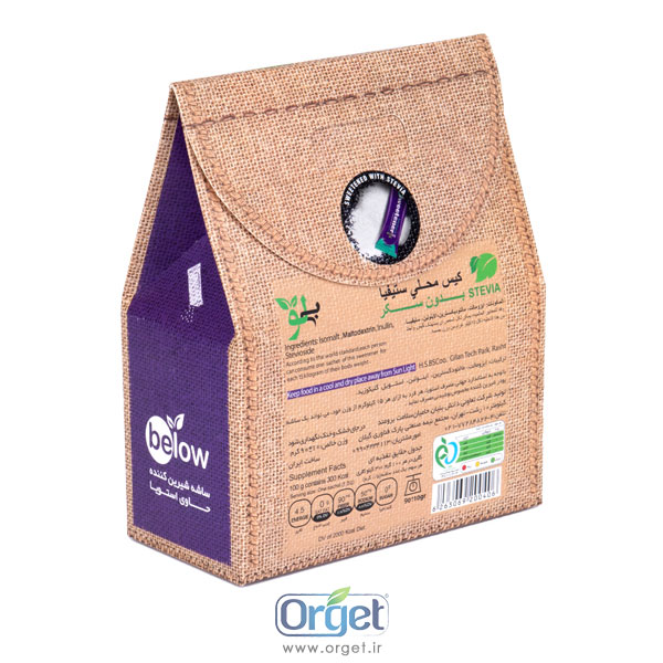 ساشه 60 عددی بیلو