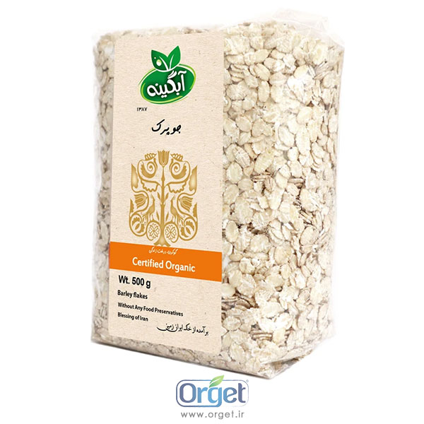 جو پرک آبگینه