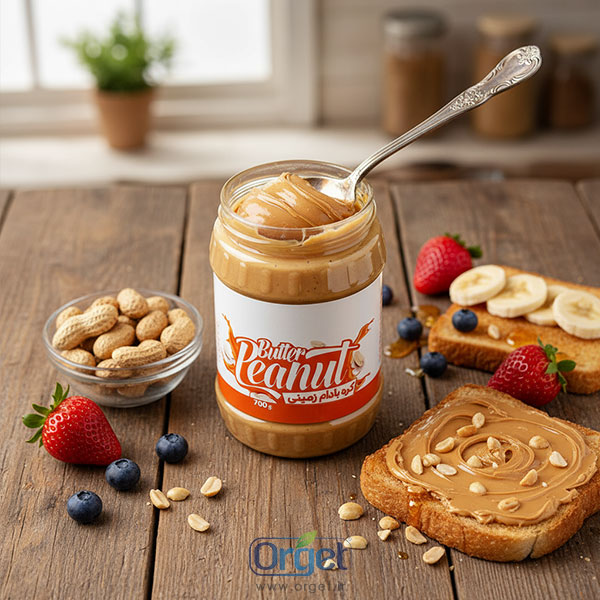 کره بادام زمینی 700 گرمی ارگت