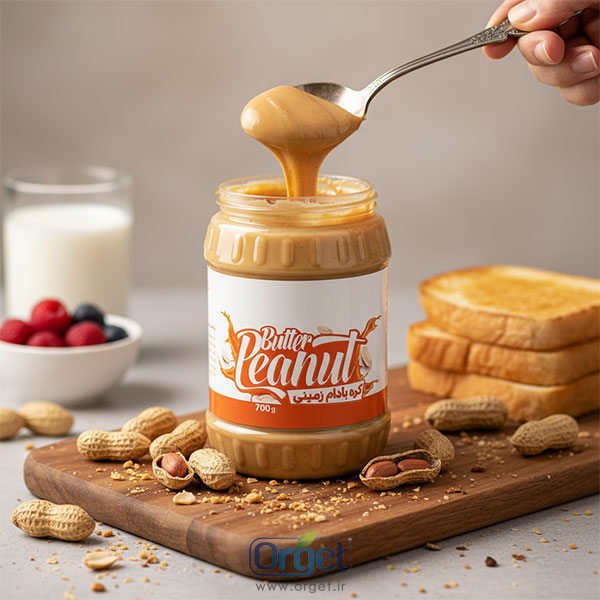 کره بادام زمینی 700 گرمی ارگت