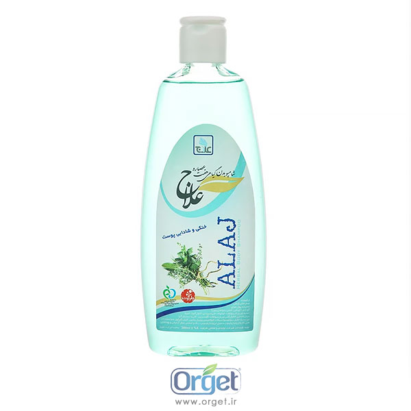 شامپو گیاهی آبی بدن علاج 