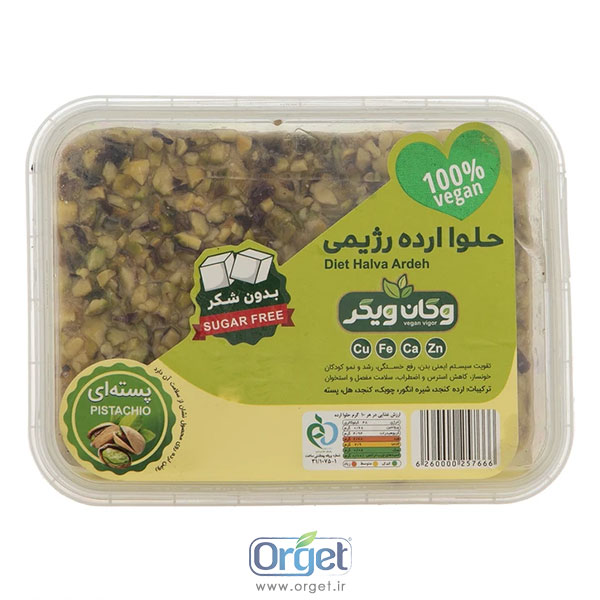 حلوا ارده پسته ای وگان ویگر