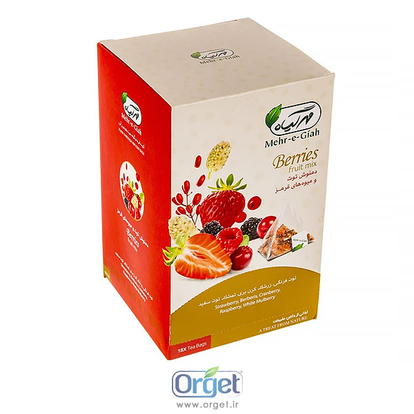 دمنوش توت و میوه های قرمز مهرگیاه