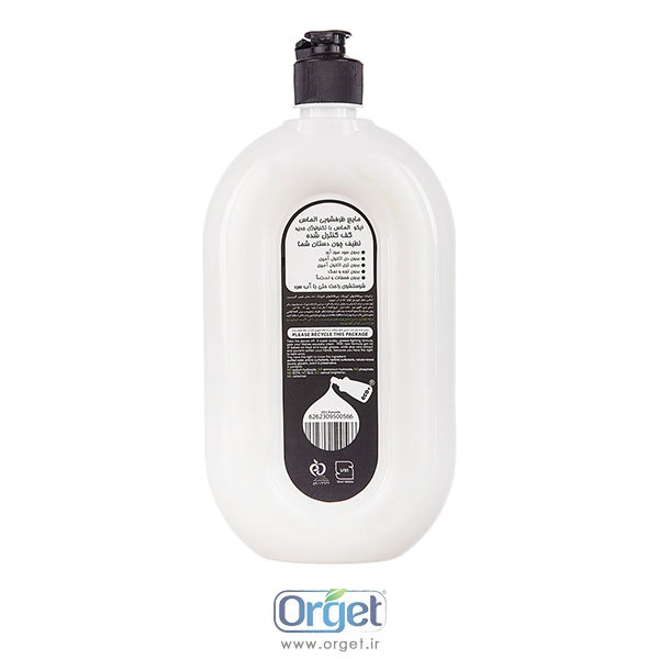 مایع ظرفشویی 750 سی سی الماس اکو