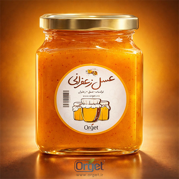 عسل زعفرانی 350 گرم ارگت