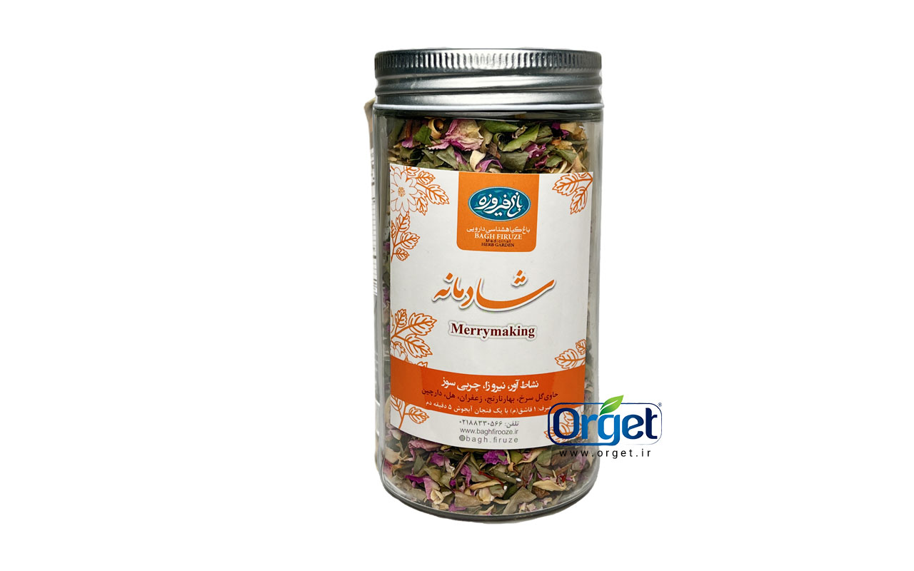 دمنوش شادمانه 30 گرمی شیشه ای