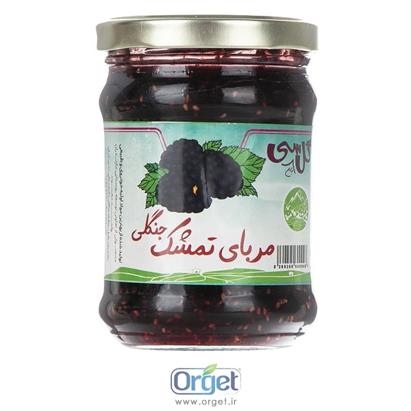 مربای تمشک جنگلی 300 گرمی گل سی