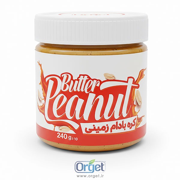 کره بادام زمینی شکلاتی 240 گرمی ارگت