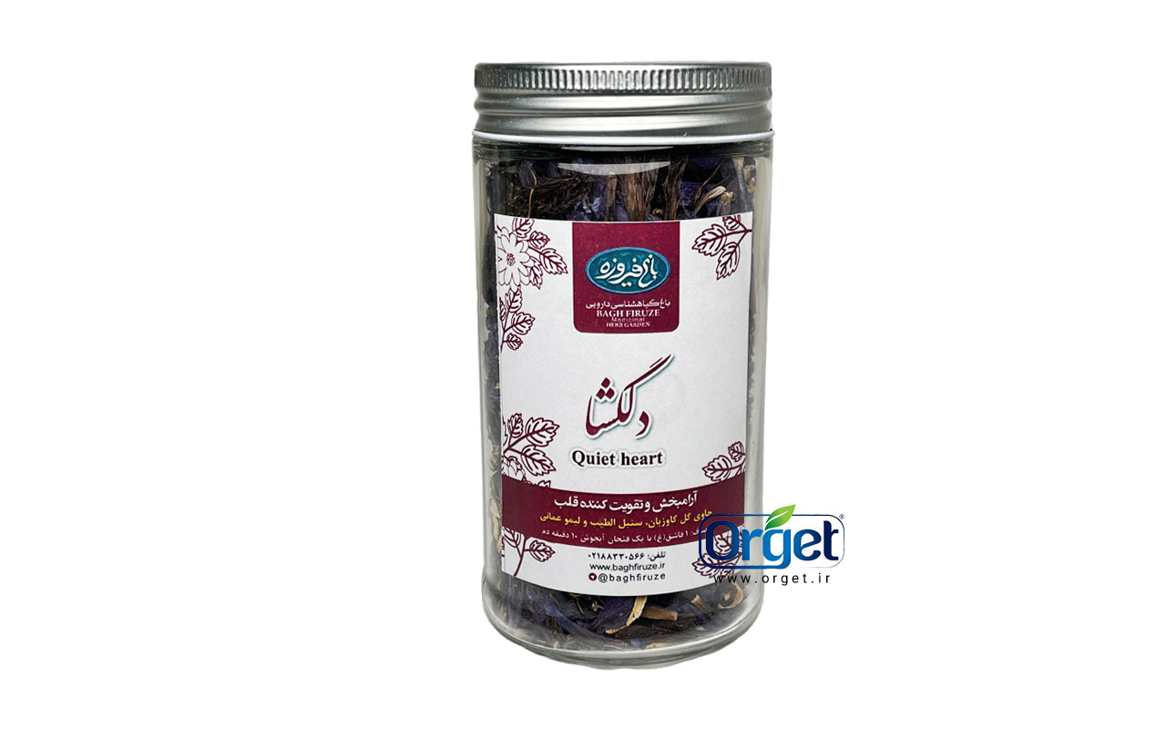 دمنوش شیشه ای 30 گرمی دلگشا 