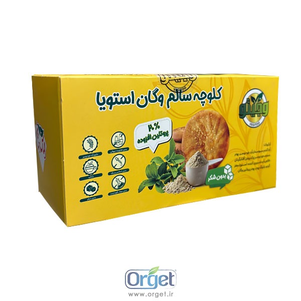 کلوچه وگان استویا پروتئینی 300 گرم وجیتو