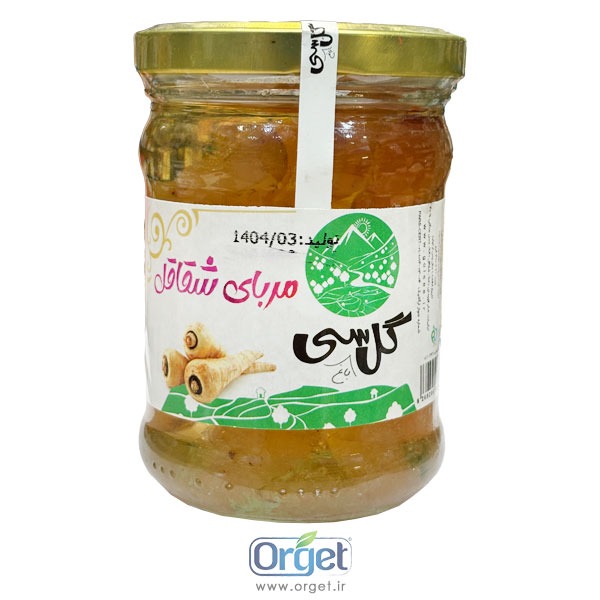مربای شقاقل جنگلی 300 گرمی گل سی