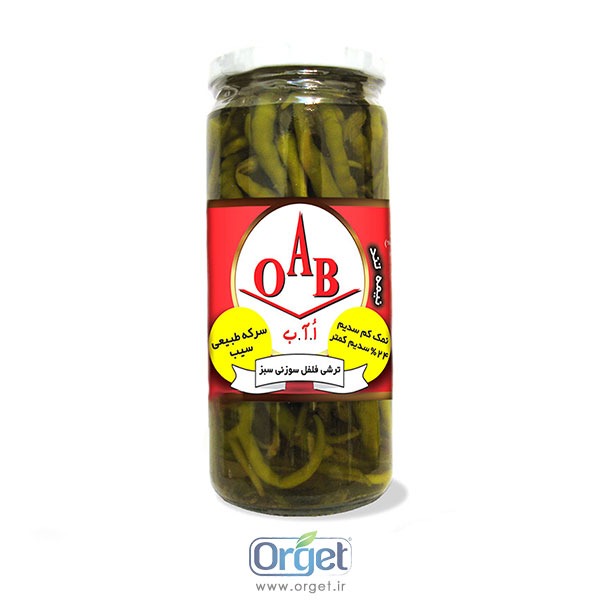 ترشی فلفل سوزنی 500 گرمی او آ ب