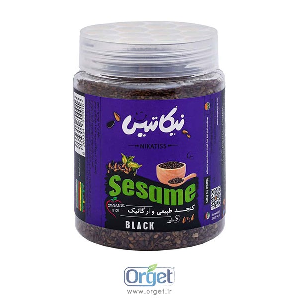 کنجد سیاه 250 گرمی نیکاتیس
