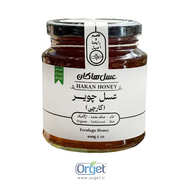 عسل گارچی 400 گرم هاکان