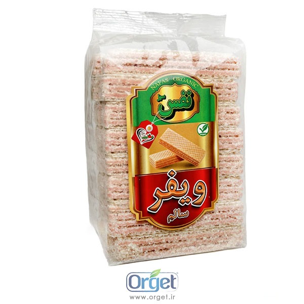 ویفر سالم نفس