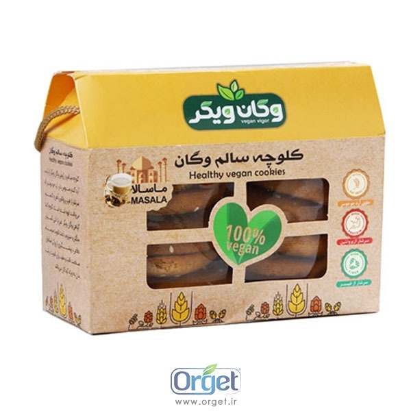 کلوچه ماسالا وگان ویگر