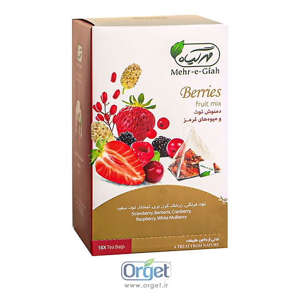 دمنوش توت و میوه های قرمز مهرگیاه