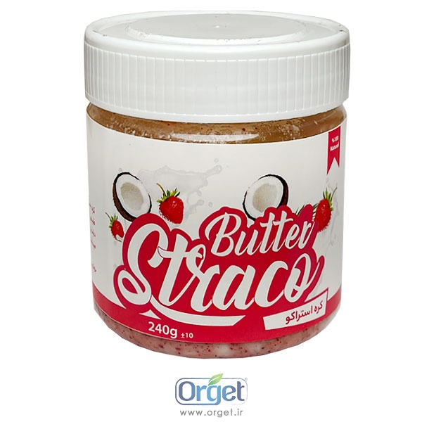 کره استراکو 240 گرم ارگت