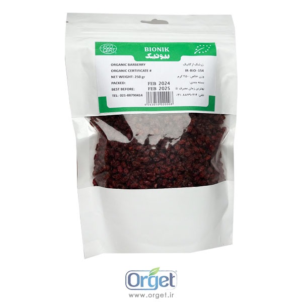 زرشک ارگانیک بیونیک