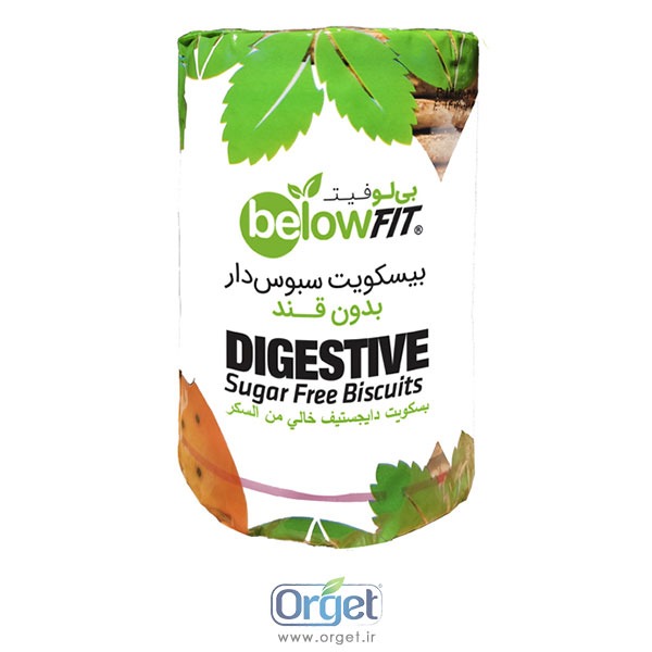 دایجستیو بدون شکر بیلو