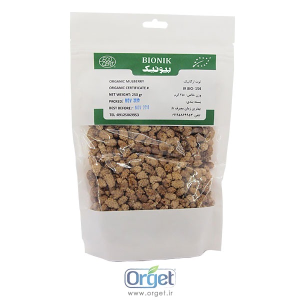 توت خشک 500 گرمی بیونیک
