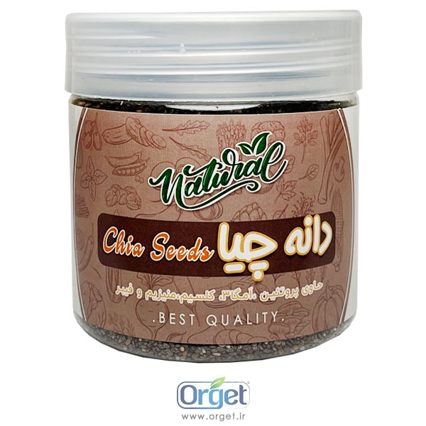 دانه چیا 240 گرمی ارگت