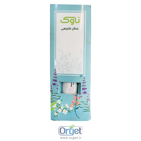 عطر طبیعی 