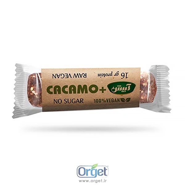 کاکامو پلاس آبیش وگان 