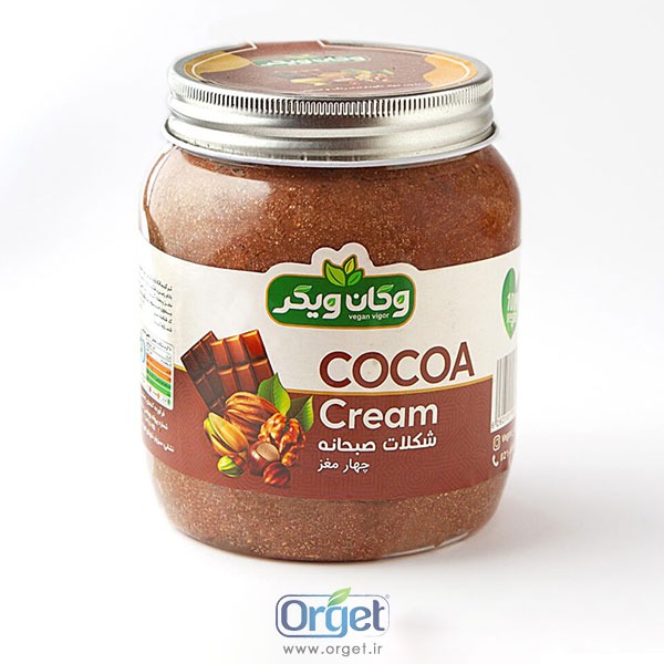 شکلات صبحانه چهار مغز 1000 گرم وگان ویگر