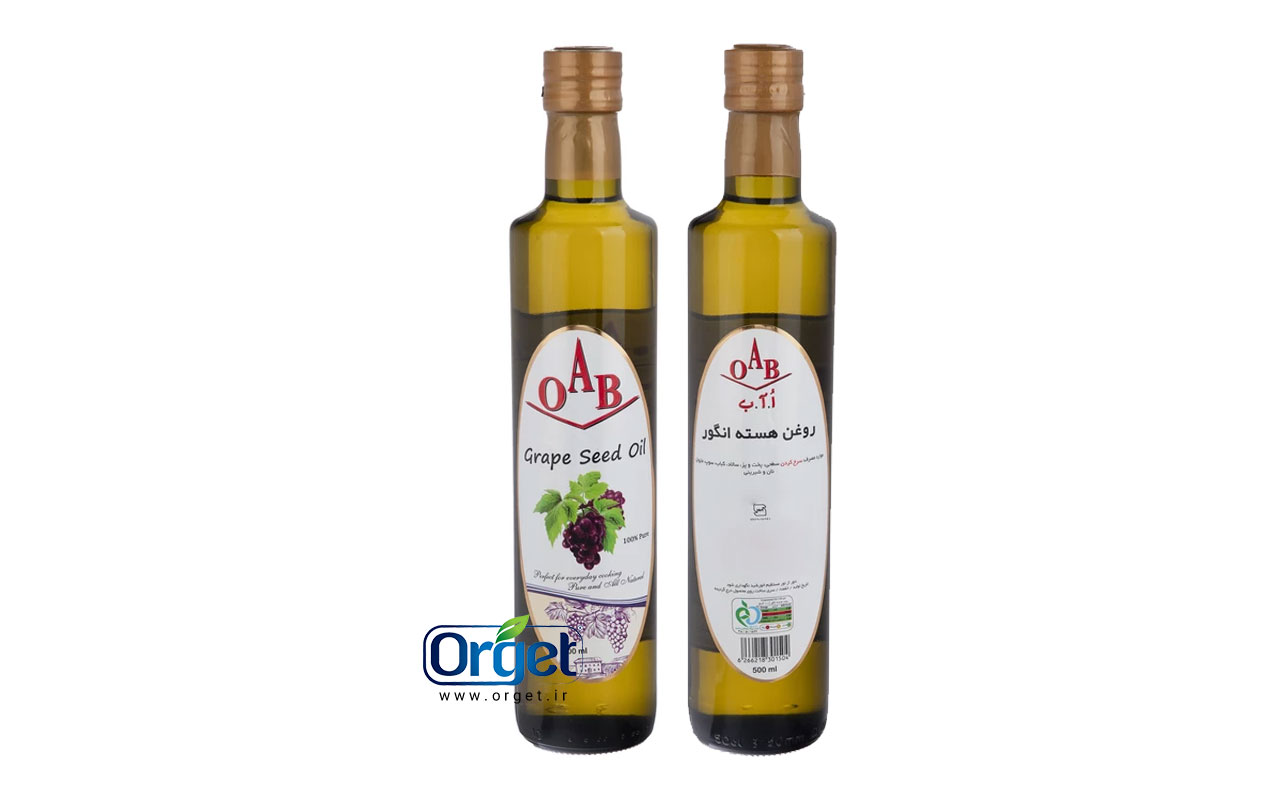 روغن هسته انگور 500 سی سی  او آ ب