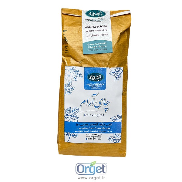 چای آرام 35 گرم شیشه ای باغ فیروزه