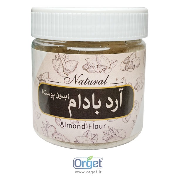 آرد بادام 125 گرمی بدون پوست ارگت