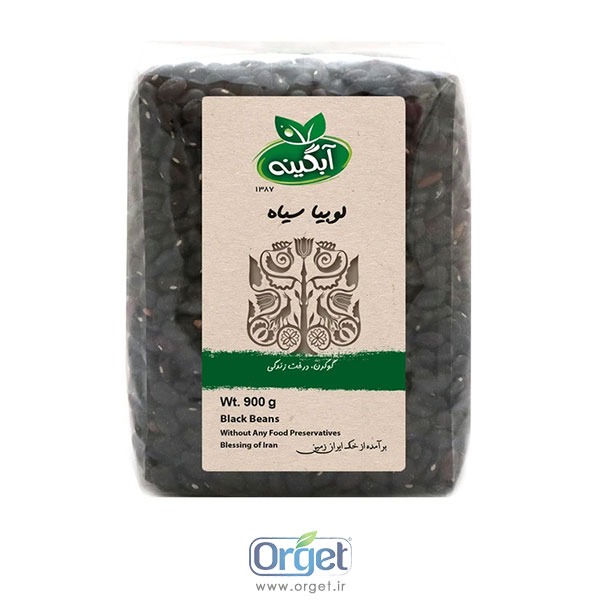 لوبیا سیاه 900 گرمی آبگینه