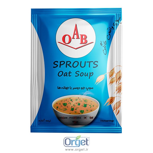 سوپ جو دو سر او آ ب