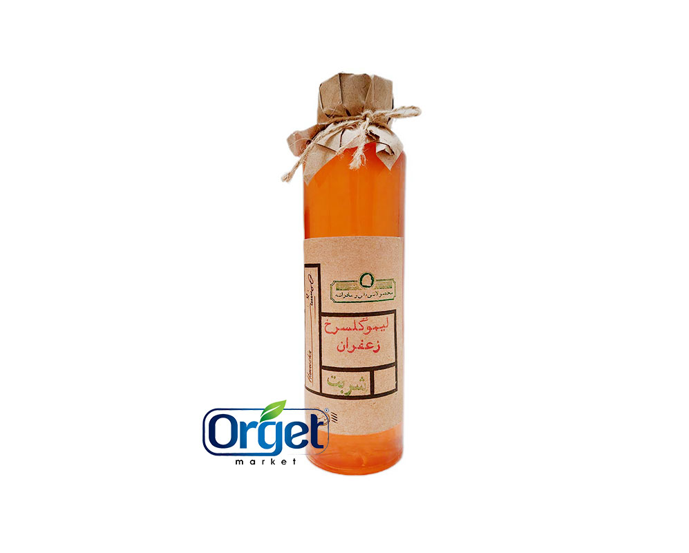 شربت لیمو گل سرخ زعفران 700 گرم با استویا همنشین