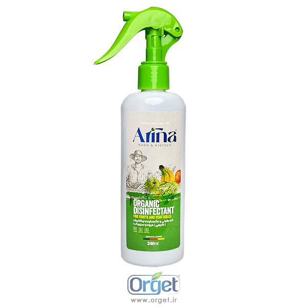 ضدعفونی و نگهدارنده طبیعی میوه و سبزیجات ارینا