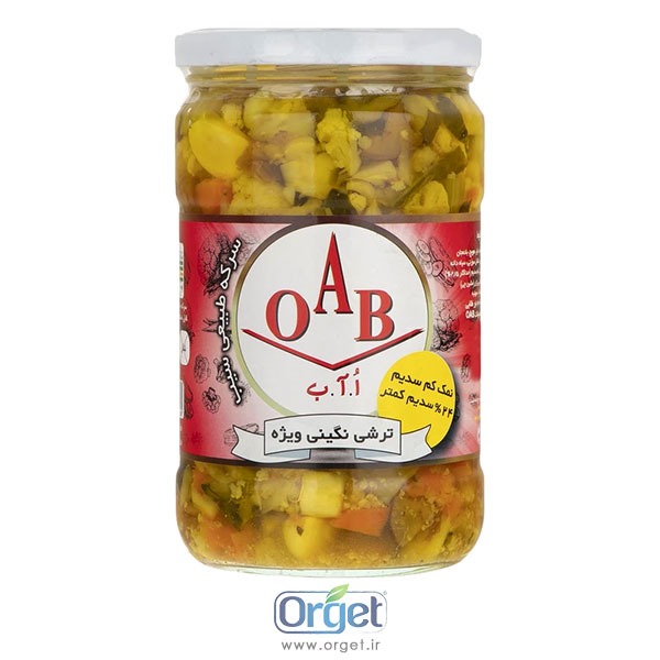 ترشی نگینی ویژه او آ ب