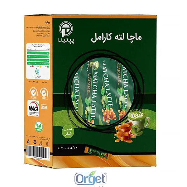 ماچا لته کارامل ساشه 10 عددی پپتینا