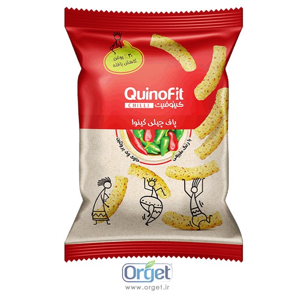 پاف چیلی کینوا کینو فیت