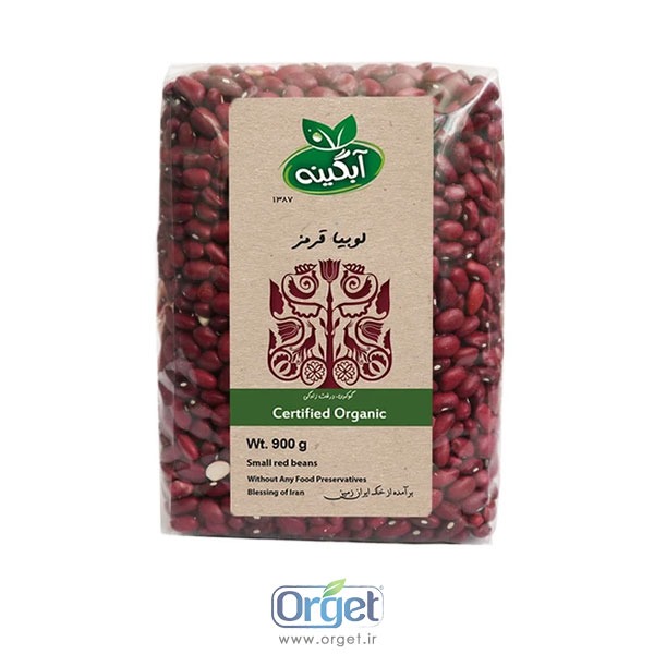 لوبیا قرمز 900 گرم ارگانیک آبگینه 