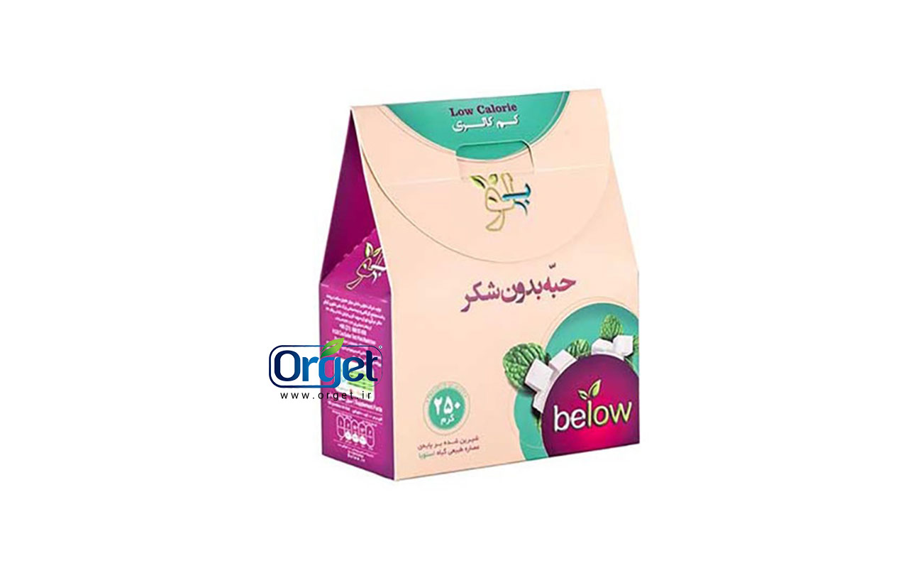 بیلو حبه 250 گرمی