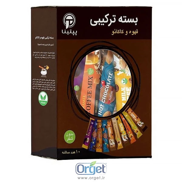 بسته ترکیبی قهوه و کاکائو پپتینا