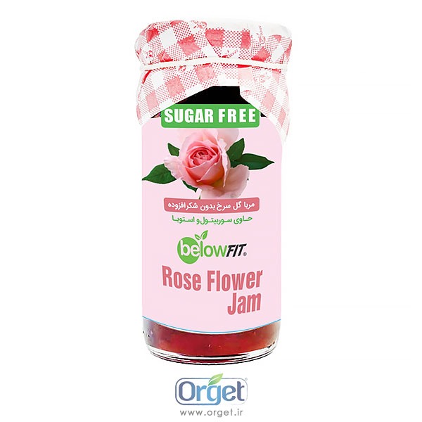 مربا گل محمدی بدون شکر بیلو