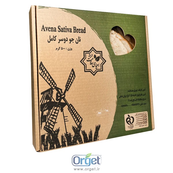 نان جو دو سر کامل احیای سلامت