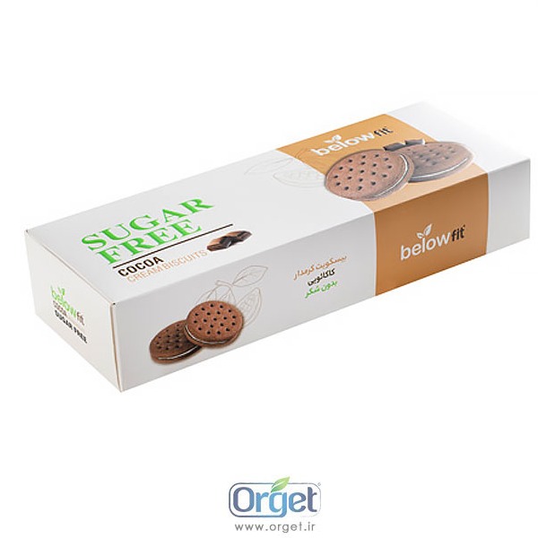 بیسکوئیت سبوس دار کرمدار شکلاتی بیلو