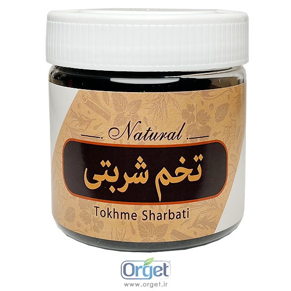 تخم شربتی 180 گرمی ارگت