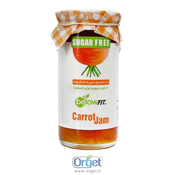 مربا هویج بیلو