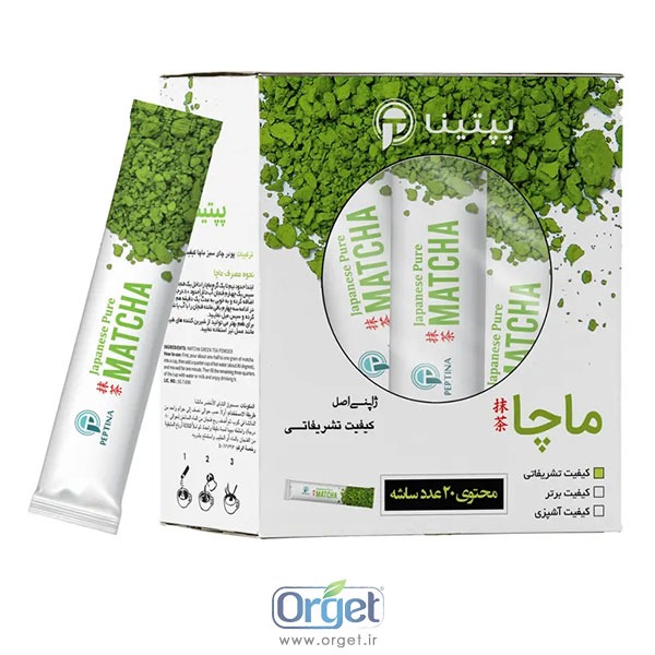 ماچا تشریفاتی 20 عددی پپتینا