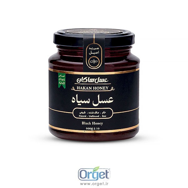 عسل سیاه 400 گرم ارگانیک هاکان