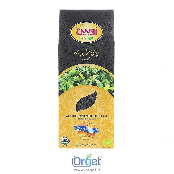 چای سرگل بهاره 400 گرمی زوبین